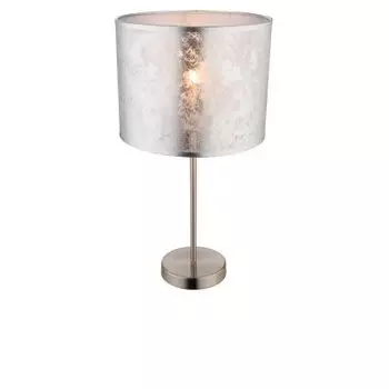 Настольная лампа Globo 15188t1 AMY I