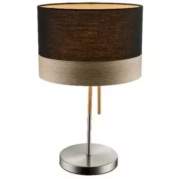 Настольная лампа Globo 15222t1 CHIPSY