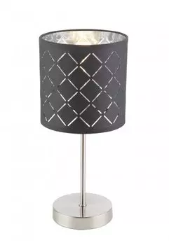 Настольная лампа Globo 15228T KIDAL