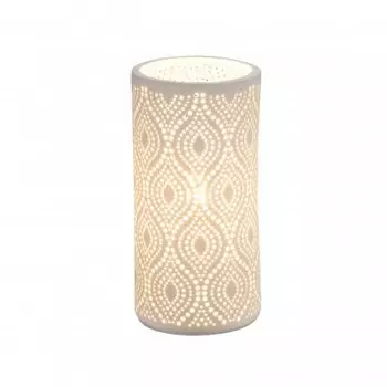 Настольная лампа Globo 15917T CENDRES