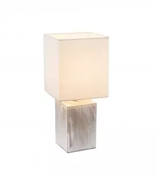 Настольная лампа Globo 21699 ILONA