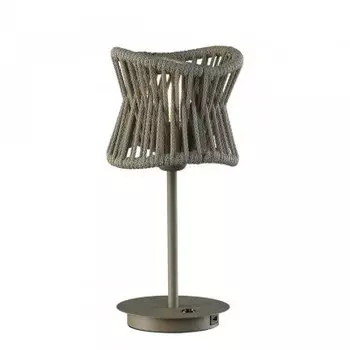 Настольная лампа Mantra 7134