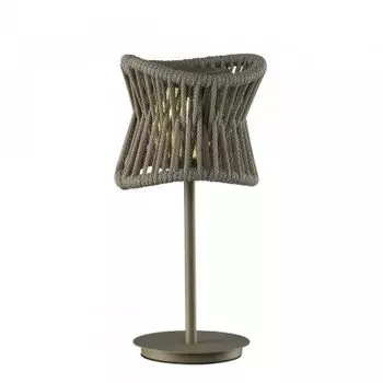 Настольная лампа Mantra 7135