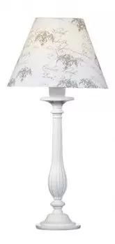 Настольная лампа MarkSlojd 104032 KUNGSHAMN