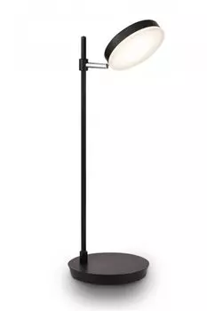 Настольная лампа Maytoni MOD070TL-L8B3K Fad