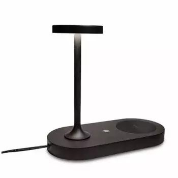 Настольная лампа с беспроводным ЗУ Mantra 7291