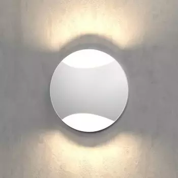 Подсветка для лестниц и дорожек MRL LED 1105 белый матовый Электростандарт