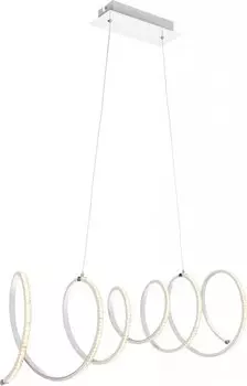 Подвес Globo 67827-45H JIVAN