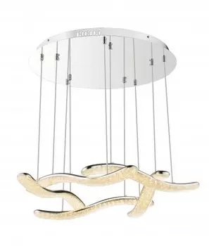 Подвес Globo 67833-60H NABRO