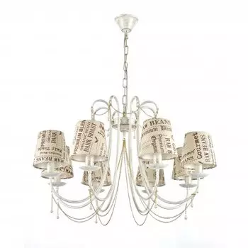 Подвесная люстра Arti Lampadari Tarsia E 1.1.8 WG