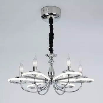 Подвесная люстра Bogateapos;s 425/6