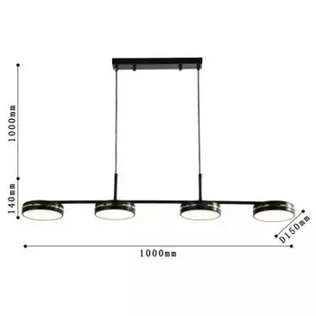 Подвесная люстра Favourite 4042-4P Disco