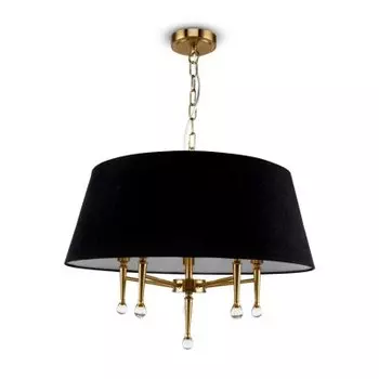 Подвесной светильник Freya FR5190PL-05BS1 Rosemary