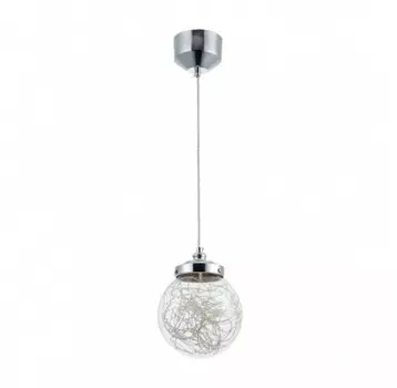 Подвесной светильник Freya FR6157-PL-9W-TR Isabel