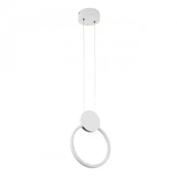 Подвесной светильник LED4U 8574