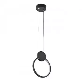 Подвесной светильник LED4U 8575