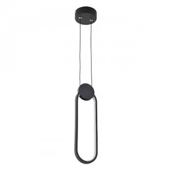 Подвесной светильник LED4U 8576