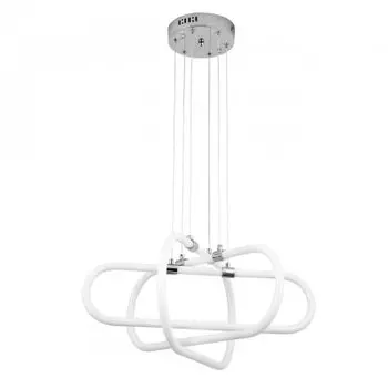 Подвесной светильник LED4U L2000-3