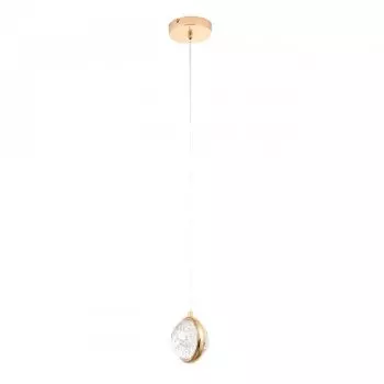 Подвесной светильник LED4U L7109-1 GD