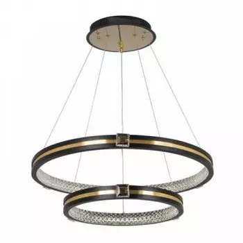 Подвесной светильник LED4U L77085-2