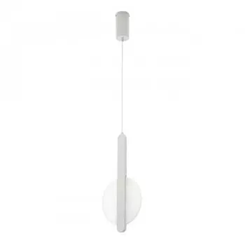 Подвесной светильник LED4U L8711-2 WH