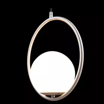 Подвесной светильник Loft it LOFT2600-B Glob