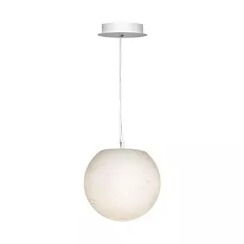 Подвесной светильник Loft it LOFT5056PT/XS Moon