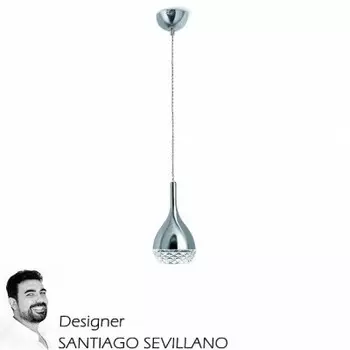 Подвесной светильник Mantra 5160 KHALIFA