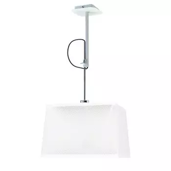 Подвесной светильник Mantra 5300+5304 HABANA