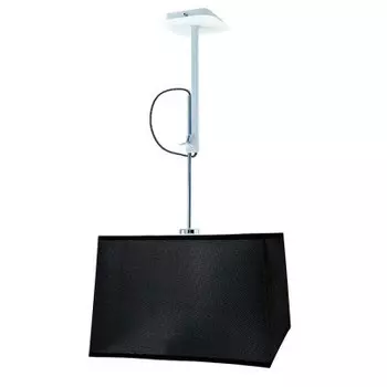 Подвесной светильник Mantra 5300+5305 HABANA