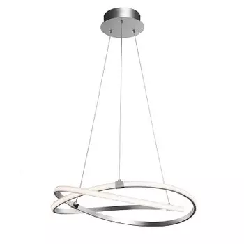 Подвесной светильник Mantra 5381 INFINITY