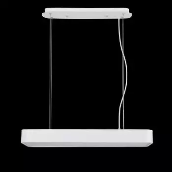 Подвесной светильник Mantra 5501+5517 CUMBUCO