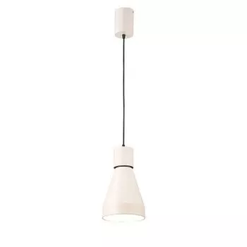 Подвесной светильник Mantra 5620 KOS