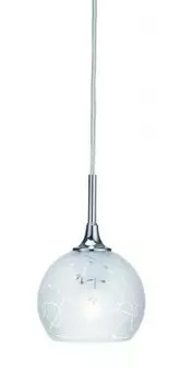 Подвесной светильник MarkSlojd 103017 VANGA