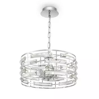 Подвесной светильник Maytoni MOD067PL-04CH Frontera