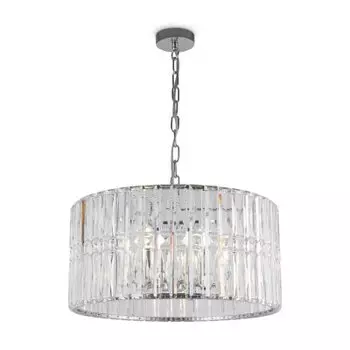 Подвесной светильник Maytoni MOD094PL-06CH