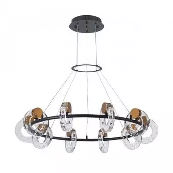 Подвесной светильник MODESTYLE MS.1800.800