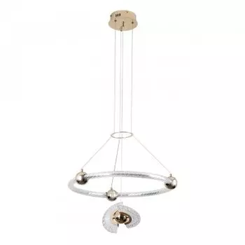 Подвесной светильник MODESTYLE MS.801.500