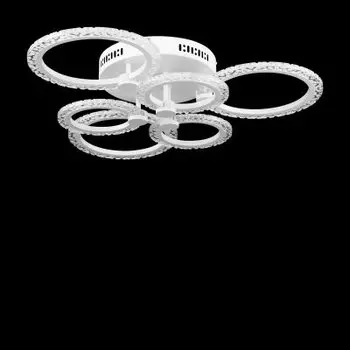 Потолочный светильник Freya FR10016CL-L73W Saida