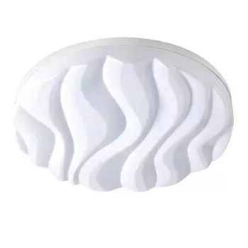 Потолочный светильник Mantra 5040 ARENA