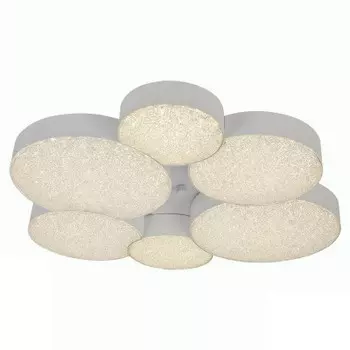 Потолочный светильник Mantra 5764