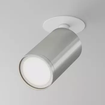 Потолочный светильник Maytoni C049CL-U-1WS FOCUS S