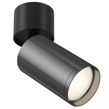 Потолочный светильник Maytoni C050CL-1BGF FOCUS S