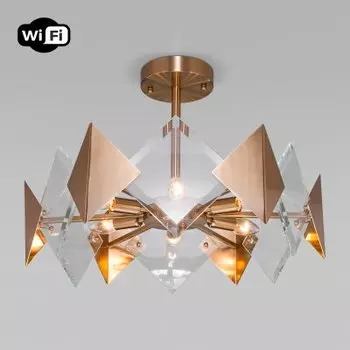 Потолочный светильник с управлением по Wi-Fi Eurosvet Origami 60121/6 латунь Smart