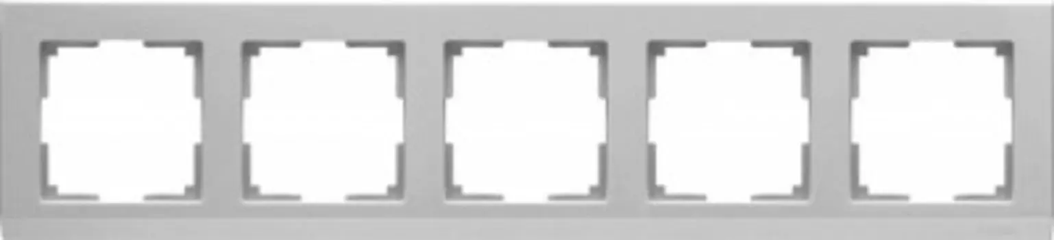 Рамка на 5 постов (серебряный) WL04-Frame-05 Werkel