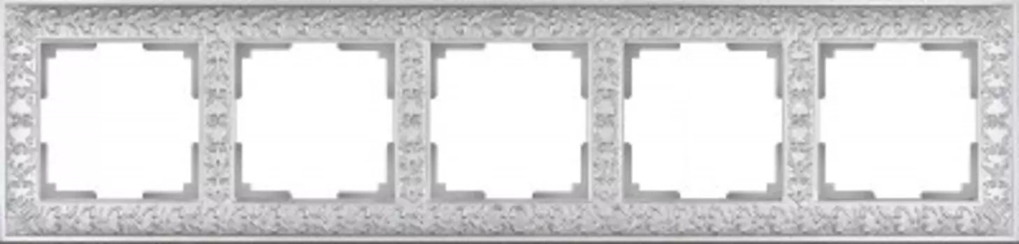 Рамка на 5 постов (жемчужный) WL07-Frame-05 Werkel