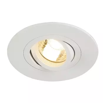 SLV 113441 NEW TRIA XL ROUND GU10 Downlight, mattweiss, max. 50W, inkl. Clipfedern