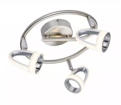 Спот Globo Rodrik 56006-3