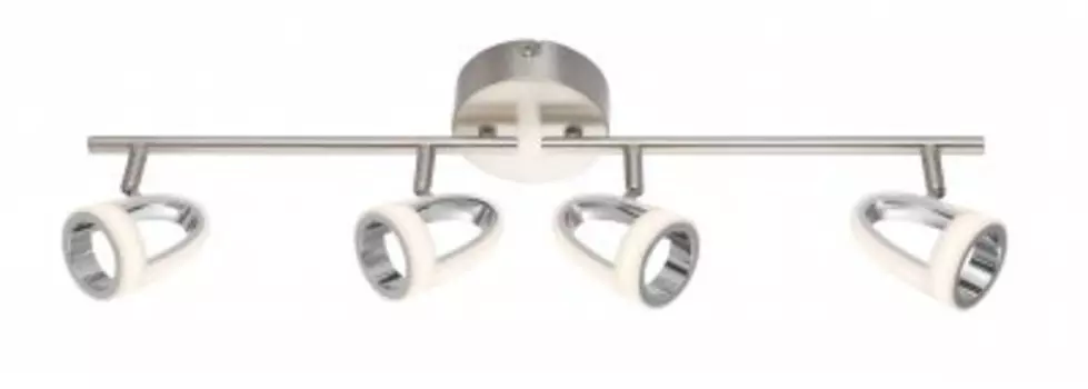 Спот Globo Rodrik 56006-4