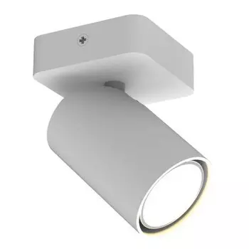 Светильник спот Mantra 6283 SAL